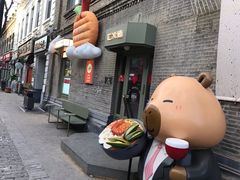 -仁义涵西餐·咖啡(中华巴洛克店)