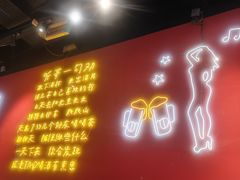 -麻一生西航涮涮(盛龙广场直营店)