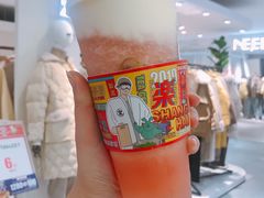 -LELECHA乐乐茶(新街口大洋店)