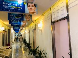 -深圳阳光医疗美容医院·旗舰店