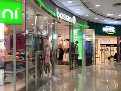 -富邦中心WEST POINT CENTRE