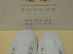 -爱革·奢品·鞋包·衣物·家居(博荟广场店)