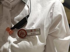 -海底捞火锅(飞马水城店)