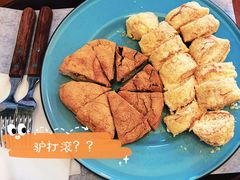 黄油夹心棒-高力乐面包咖啡厅(西塔店)