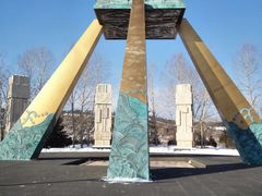 -北极村旅游风景区