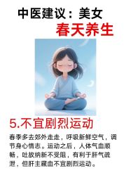 -克丽缇娜