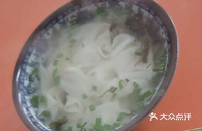 Pan-fried Dumplings with Wontons