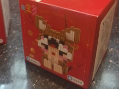 -厦门悦华酒店