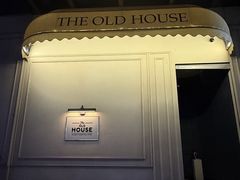 -THE OLD HOUSE酒吧