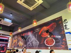 -聚味罗记大排檔·烧烤·鲜鱼杂·甲鱼煲(科学馆店)