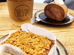 -是啡·日式精品咖啡(东门太阳百货店)