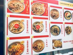 -陈八两面家(华孚写字楼店)