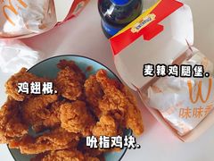 -味味香(团结湖店)
