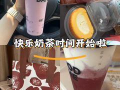 -古茗(泉州中骏世界城店)