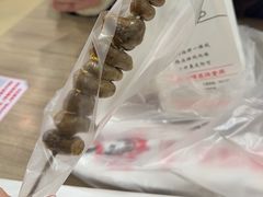 -野栗香(娄山关路店)