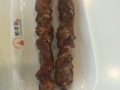 -帕米尔食府(白云观店)