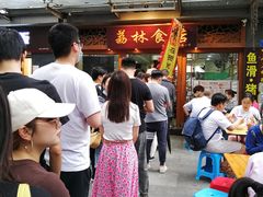 -荔林食店(西华路店)