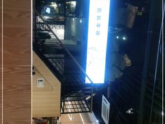 -木屋烧烤(龙湖天街店)