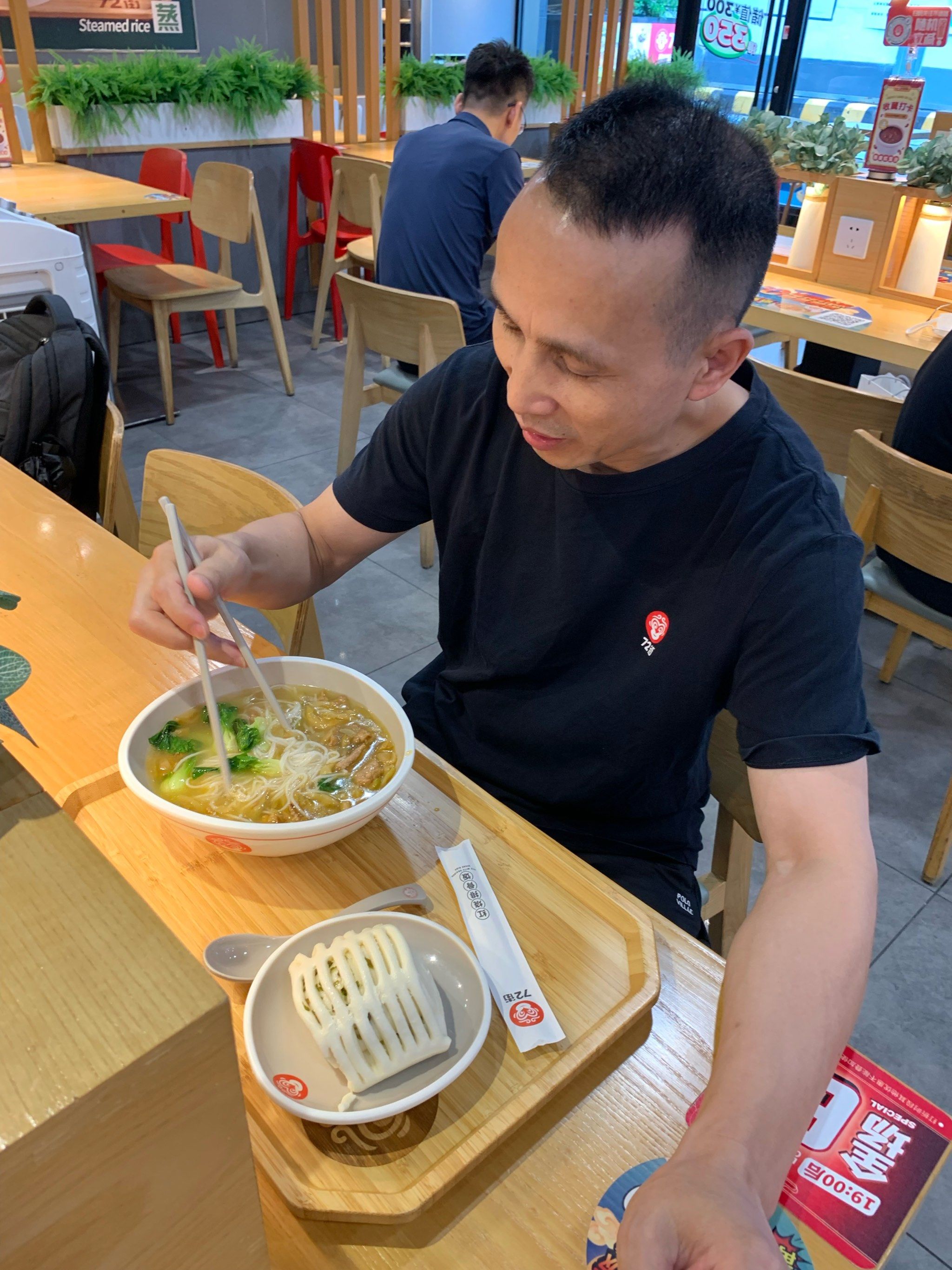 开启正确吃饭姿势