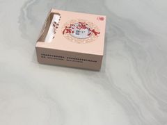 -大鸿运酒店·苏州菜·松鼠桂鱼(观前街店)