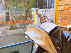 -Myth猪蹄(明洞店)