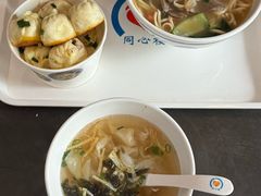 -同心楼(解放北路店)