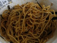 -弄堂咪道-饭香·面香·馄饨香(兴梅店)
