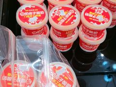 -味多美蛋糕(大红门店)