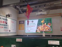 -晓彭肥肠鸡·泡椒鸡火锅(水木天地店)