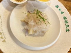 -美未居·老字号·地道顺德菜·桑拿鸡·鱼生(容桂店)