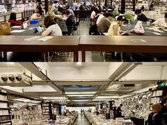 -先锋书店(五台山总店)