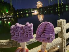 -明湖楼·经典鲁菜山东海鲜(大明湖店)