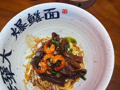 -李犟大爆鳝面·手工蟹黄包(湖滨西湖店)