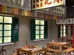 大堂-十六蒲(桂林路店)