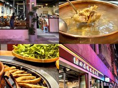 -阿山卓·野生菌火锅·纳西火塘烤肉