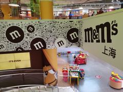 -m豆巧克力世界(上海世茂广场店)