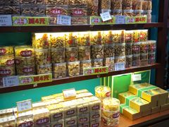 零售区-武汉冠生園(吉庆街店)