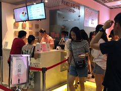 -狐狸和向日葵(北京路店)