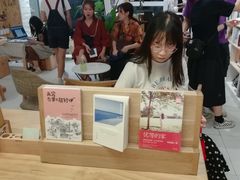 -环悦艺术空间(东山口店)