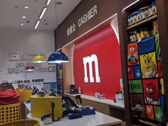 -m豆巧克力世界(上海世茂广场店)