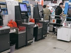 -嘉荣SPAR超市(家和城广场店)