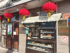 -护国寺小吃(地安门店)