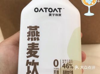 微养生不爱糖的胖星人很爱
