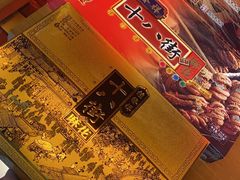 -桂发祥·直营(本溪路店)