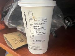 -星巴克(吉林财富广场店)