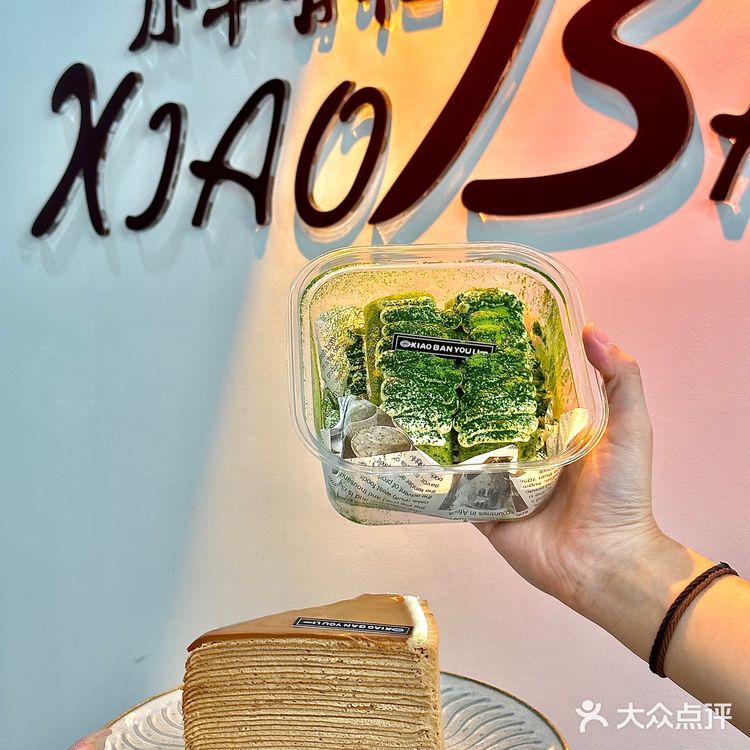 不在韩国！在广州！ins风蛋糕店能呆一天！