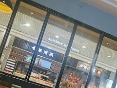 -呷哺呷哺 小火锅 (浦东新欧尚超市店)