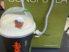 -茶月山·潮汕茶店(天河北店)
