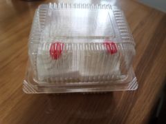 -红宝石·鲜奶小方(联洋店)