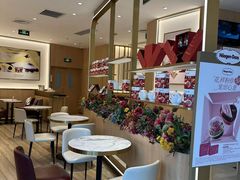 -哈根达斯(国瑞店)